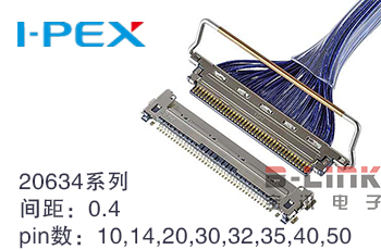 IEPX 20634系列连接器，10,14,20,30,32,35,40pin