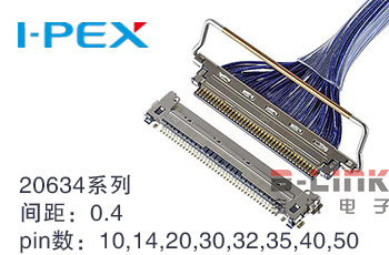IEPX 20634系列连接器，10,14,20,30,32,35,40pin